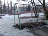 Курск - Детский скейтодром
