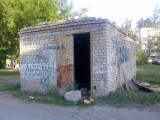 Курск - Здание для мусора