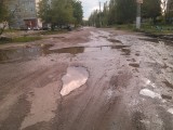 Курск - Ямы на дороге