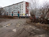 Петропавловск-Камчатский - Горизонт