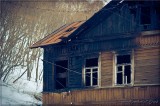Петропавловск-Камчатский - Исторический Центр города :)