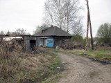 Кемеровская область - Еще один домик в деревне