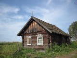 Кемеровская область - Покинутое жилище