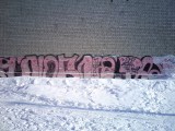 Нерехта - Граффити  на здании Школы №3