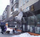 Нерехта - Торговый центр