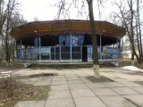 Королев - Танцплощадка в центральном парке отдыха