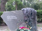 Анапа - Памятник