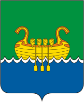 Герб города Андреаполь